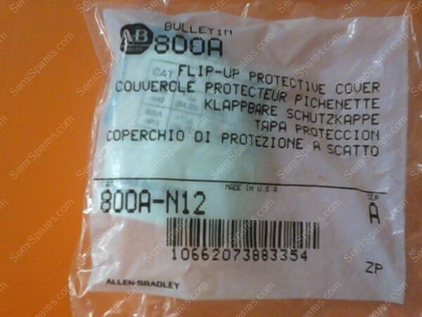 MS-4130-00 | COVER, 800A-N12, A-B PROTECTIVE SWITCH