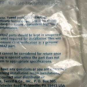 OR-7380-19 | O-RING 3700-01682 ID 2-359 CSD