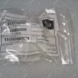 CONFLAT SHIELD | CONFLAT SHIELD W/HOLE