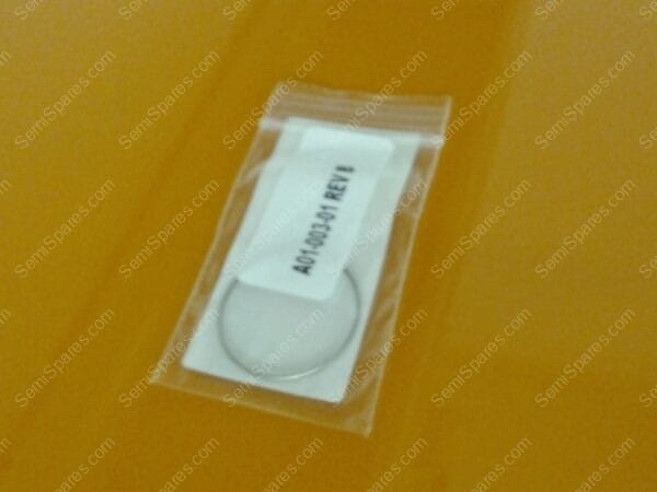 XX-0624-00 | SHIELD, A01-003-01, EMI RING