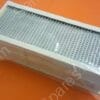 775-006659-001 | FILTER  AIR BULKHEAD