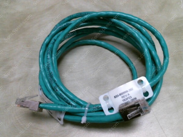 833-800999-202 | QUABBIN DATAMAX 5E SCREENED 100 OHM PATCH CORD
