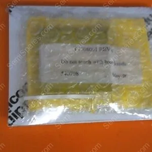 GH-0205-00 | GRAPHITE,IAS,APERATURE,P/N H3634001