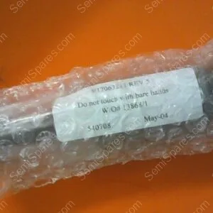 HC-0785-00 | VAPORIZER,CREUCIBLE,COATED,P/N E17063211