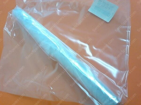 714-051822-002 | HEAT SHIELD SECTION BOTTOM