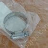 CC-0130-00 | CLAMP, SS WORM, HOSE DRIVE, MISC, 5416K15