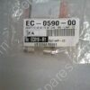 EC-0590-00 | ADAPTER, RF, NF TO NF, 4240-500-1, AMT-C2
