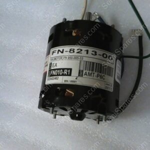 FN-8213-00 | FAN, MOTOR, PN 950-005-53