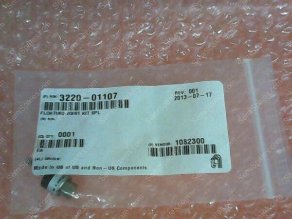 CC-3200-00 | FLOATING JOINT W/WASHER SHAFT, 3220-01107 - Image 2