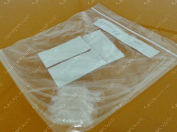 TH-2840-00 | TUBING, COILED, ROBOT, 248851