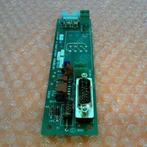 810-041216-001 | LOADLOCK (UPPER) RT