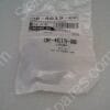 OR-4619-00 | O RING VITON 75 DURO BLACK,3700-01035