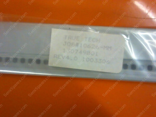 10003306 | RAIL, CENTER, MODIFIED, BOTTOM