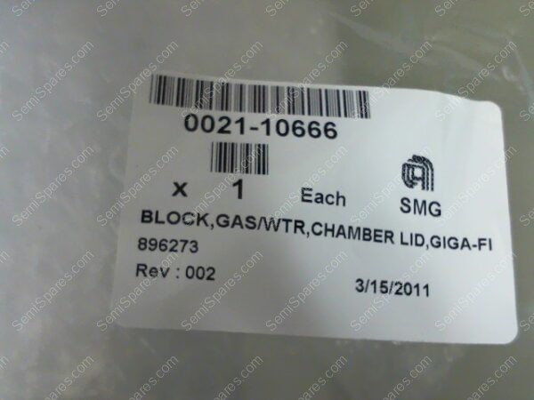 0021-10666 | BLOCK, GAS/WTR, CHAMBER LID, GIGA-FI