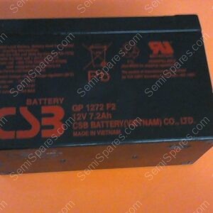 GU-6650-00 | BATTERY BACKUP,BP7-12,GP1272F2, MARK 50