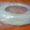 716-011830-006 | FOCUS RING, 6" (ALUMINA) W/C