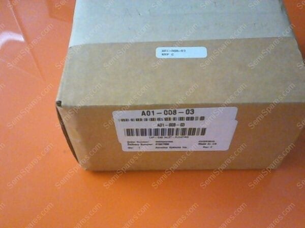 SH-2008-00 | GAS CAP, INLET ANODIZED,A01-008-03,GASON
