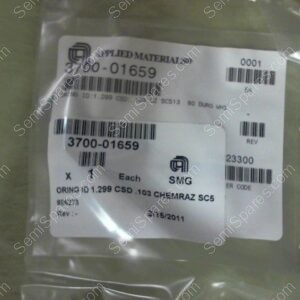 3700-01659 | ORING ID 1.299 CSD .103 CHWMRAZ SC5