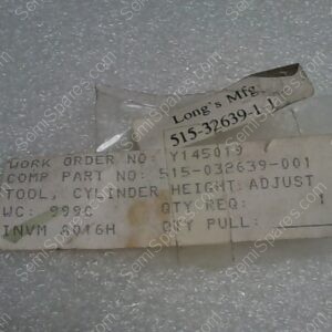 515-032639-001 | TOOL, CYLINDER HEIGHT ADJUST (WORK ORDER NO: Y145019)