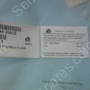 TG-0719-00 | SHIELD, LIST, 5", P/N 0240-20022