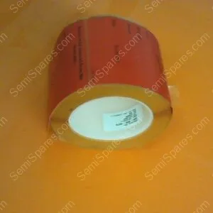 CM-1080-00 | LABEL,LA-VIS-3.5X3.5.C