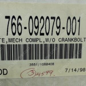 766-092079-001 | GATE,MECH COMPL,W/O CRANKBOLT