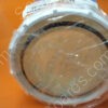 100061983 | CHEMGARD CHEM FLTR HOUSINGS, 10" BOWL, 1/4" NPTF DRAIN
