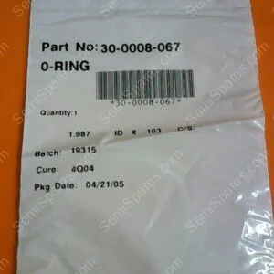 300-008067-001 | O-RING 1.987ID X .103
