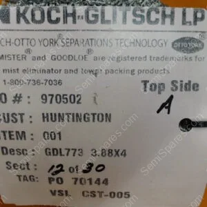 FL-0812-00 | TRAPPING MEDIA #CST-005(FILTER FOR CST-2