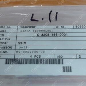 C-3208-156-0001 | SHIM,P/N C-3208-156-0001