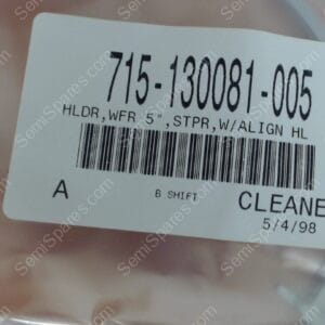 715-130081-005 | HLDR,WFR 5"",STPR,W/ALIGN HL