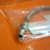 796-097041-014 | ADPTR,TUBE,3/8 TO 3/8,14.00 LG