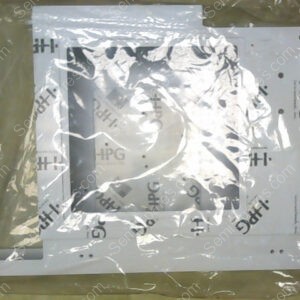 13-8886-061 | ENCLOSURE, DISPENSE, SILC