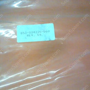 853-034220-060 | ASSY,CA,EMO SYS INTFC,60 FT