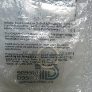 9117-SC513 | CHEMRAZ AS-568A-117 CPD 513, 0.799 ID X 0.103 CX IN 20.29 ID X 2.62 CX MM ORING