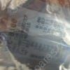 MF-3224-00 | MFC,PRO-8100-50-CHD3,50SCCM,CHF3