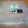 PL-4200-00 | PLATE ADAPTER, LID/UPPER CHAMBER