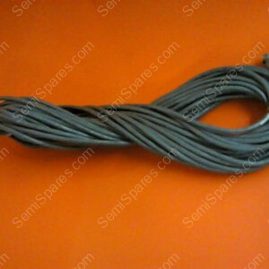 684-062525-075 | CABLE,REMOTE KYBD/MOUSE,75FT