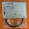 N-7100-226 | O RING NAHTLOS/ SEAMLESS
