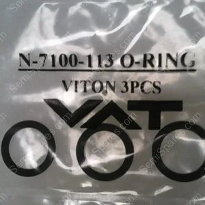 N-7100-113 | VITON N-7100-113 O-RING (3 PACKS OF 3)