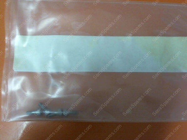 KT-0808-00 | KIT, RETRO- LENTICULAR, H20-RH, PPN: 04-328928-01