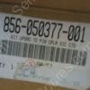 856-050377-001 | KIT,UPGRD,TG PIN CPLR,SiC CTG