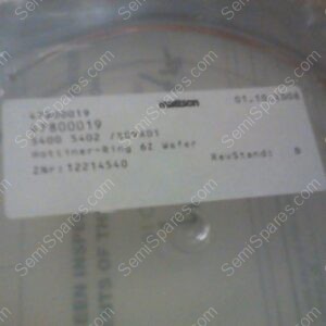 QZ-2170-00 | EDGE GUARD RING,6", 47800019, RTP