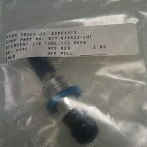 839-074633-001 | WELDMENT, 3/8 TUBE, 1/2 BARB