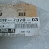 OR-7370-03 | O RING 3700-01882,ID:5.237CSD.103