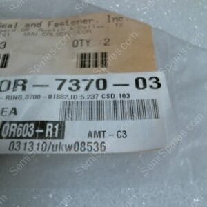 OR-7370-03 | O RING 3700-01882,ID:5.237CSD.103
