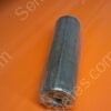 300910 | FILTER, STAINLESS STEEL GAUZE