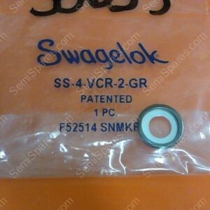 SS-4-VCR-2GR | NICKEL VCR FACE SEAL FITTING 1/4 IN UNPLATED GASKET RETAINER ASSEMBLY
