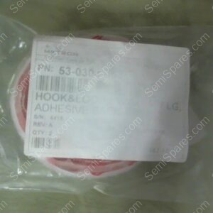 53-0304-063 | HOOK & LOOP 1 W X 15FT LG ADHESIVE BACK