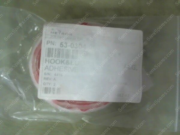 53-0304-063 | HOOK & LOOP 1 W X 15FT LG ADHESIVE BACK
